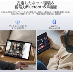 新品⭐️アンドロイド 15 タブレット 11インチ wi-fiモデル 16GB+128GB+2TB拡張可能　高画質　ブルー　薄型軽量！！動画視聴に便利！！の画像