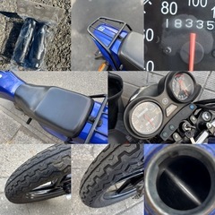 ⭐️自賠責令和9年2月付きでお得⭐️YB125Z❗️原付2種オートバイ⭐️プラグなど新品交換済で快調⭐️の画像