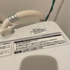 洗濯機の画像