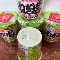 日清 カップヌードル ねぎ塩5個①の画像