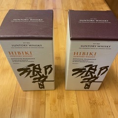 響　HIBIKI Japanese Harmony ウイスキー 2本セットの画像