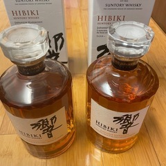 響　HIBIKI Japanese Harmony ウイスキー 2本セットの画像
