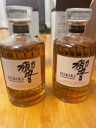 響HIBIKI Japanese Harmony ウイスキー 2本セット (ヒロ) 町田の