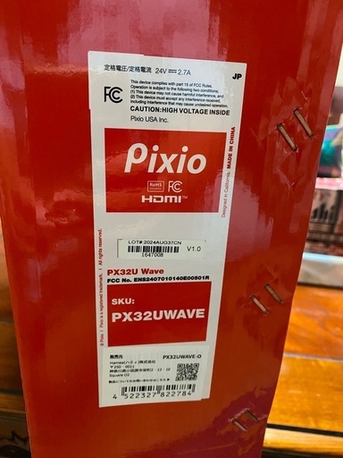 pixio PX32U 4K 31.5インチ　144Hz Fast IPS