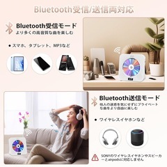 CDプレーヤー デスク Bluetooth HiFiスピーカー内蔵 高音質の画像
