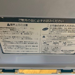 COOL FISHER 100　レジャークーラーボックスの画像