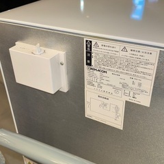 【直接引き取り限定】レマコム 冷凍庫 82L RRS-T82 急速冷凍機能付の画像