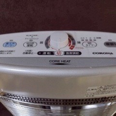 【超美品】遠赤外線ストーブ CORONA AH‑12RA の画像