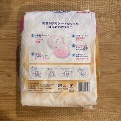 ピジョンフィットアップ母乳パッド102+34枚の画像