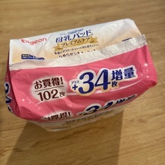 ピジョンフィットアップ母乳パッド102+34枚の画像