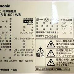 【‼️激安‼️】【✨極美品✨】冷蔵庫、物干し、ゴミ箱、棚の画像
