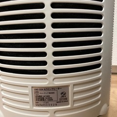 ファンヒーター　CHD-1534-WHの画像