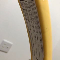 歩行器・ジャンパルーの画像
