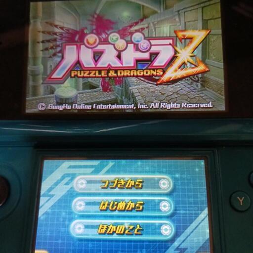 パズドラ3DSカセット (まるさん) 燕三条のポータブルゲーム