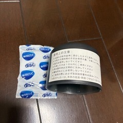 ブリタ　浄水ポット　フィルターつき
の画像