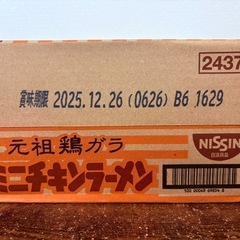 日清 ミニチキンラーメン12個入の画像