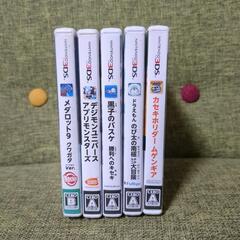3DS　ソフト5セット　中古品の画像