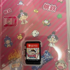 美品　Nintendo Switch ソフト2本付きの画像
