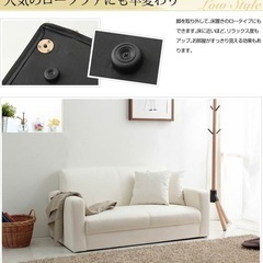 コンパクトソファ　２人がけ　の画像