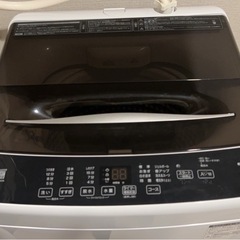 一人暮らし　 洗濯機　4.5kgの画像