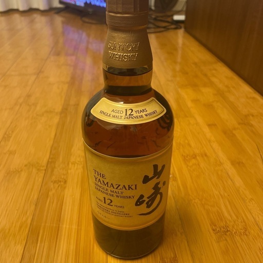サントリー　山崎　12年　シングルモルト　ウイスキー　700ml アルコール43度　未開栓