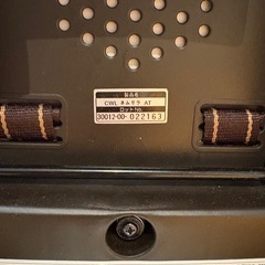 美品⭐️COMBI ネムリラ 電動の画像