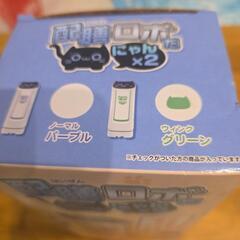 配膳ロボだにゃん×2の画像