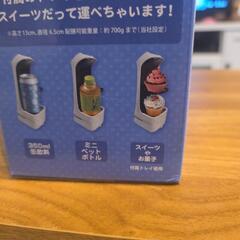 配膳ロボだにゃん×2の画像