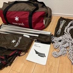 【超美品】スノーピーク　ヘキサイーズ１の画像