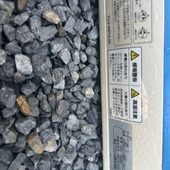 富士インパルス POLYSEALER P-300の画像