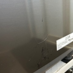 アイリスオーヤマ　洗濯機の画像