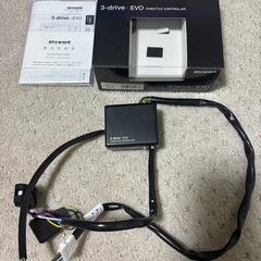 COPEN  pivot 3-drive・EVO(ハーネス付き)の画像