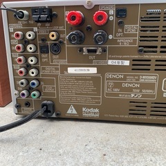 DENONの画像