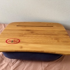 【美品】Yogibo3点セット/ピロー・サポート・トレイボーの画像