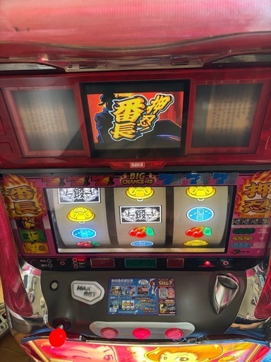 パチスロ実機　4号機　押忍番長　操パネル