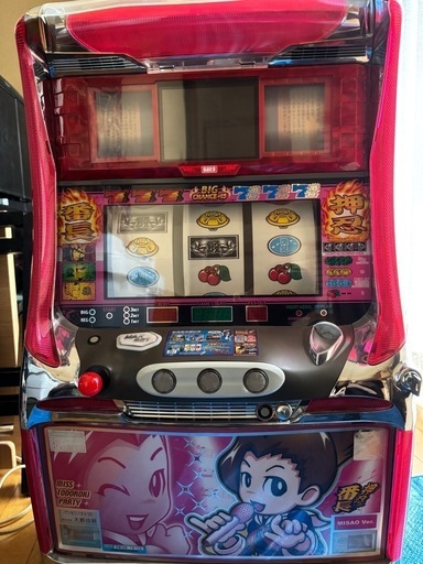 パチスロ実機　4号機　押忍番長　操パネル