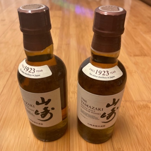 サントリー 山崎 割引 ミニボトル180ml 2本セット 山崎 ウイスキー