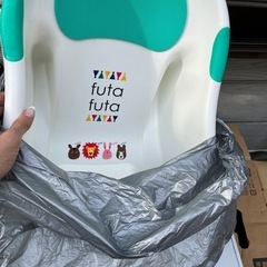 ベビーバス　の画像