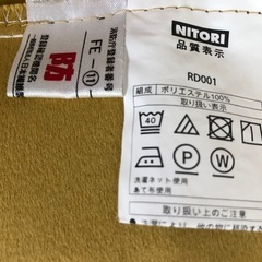 カーテン・レスカーテンセットの画像