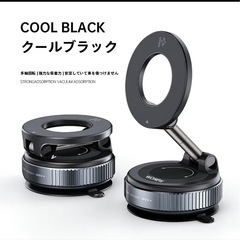 【新品】車用磁気真空吸着盤スマホスタンド 折りたたみ式 シックなブラックカラーの画像