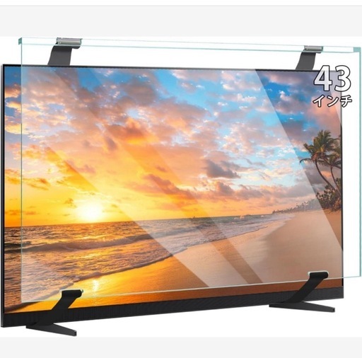 液晶テレビ保護パネル 50インチ テレビカバー アクリル製 tv保護プロテクター Amazon | テレビ保護パネル 50インチ テレビカバー アクリル