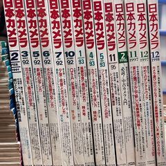 日本カメラ　カメラ雑誌　まとめ売り　1986年〜　1988年コンプ　74冊セット　美品の画像