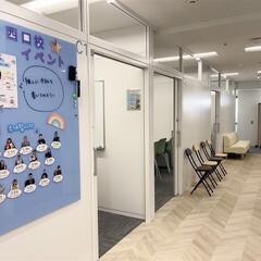 【K village 新宿西口校】日本最大級の韓国語教室で一緒に学びませんか？の画像