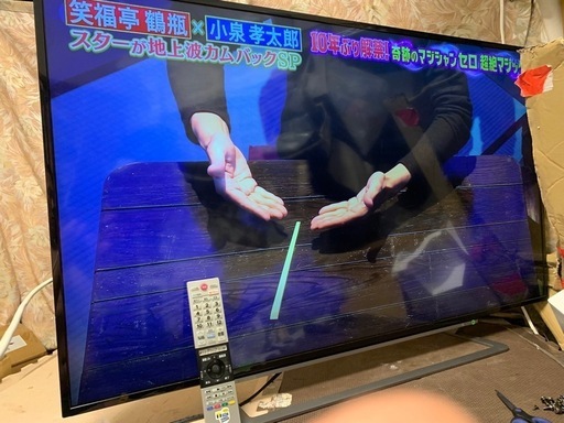東芝 49V型 液晶 テレビ 49G20X 4K USB HDD録画対応