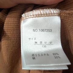 futafuta　トップス　130　美品の画像