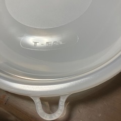 T-FALの蓋の画像