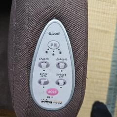 エアリーシェイプスマートの画像