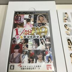 【🍀美品】AKB48　超豪華誰もが得するBOX　1/149　恋愛総選挙：PSPソフト・DVD10枚の画像