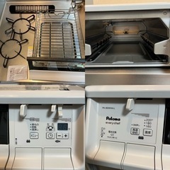 パロマ　ガスコンロ　都市ガス　ホース付き　PA-360WHA-L  白の画像