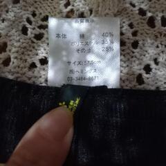 レディース　ハットの画像